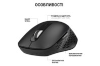 Мышка OfficePro M230B Silent Click Wireless/Bluetooth Black (M230B)