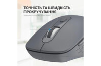 Мышка OfficePro M230G Silent Click Wireless/Bluetooth Gray (M230G)