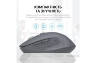 Мышка OfficePro M230G Silent Click Wireless/Bluetooth Gray (M230G)