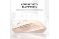 Мышка OfficePro M230P Silent Click Wireless/Bluetooth Pink (M230P)