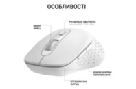 Мышка OfficePro M230W Silent Click Wireless/Bluetooth White (M230W)