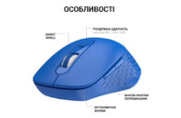 Мышка OfficePro M230C Silent Click Wireless/Bluetooth Blue (M230С)