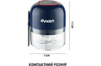 Блендер DYXON MEGAMIX 300 BLUE (DXNBMGMX300BL)