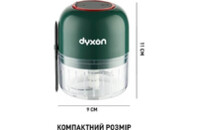 Блендер DYXON MEGAMIX 300 GREEN (DXNBMGMX300G)