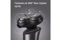 Электробритва Xiaomi ShowSee Electric Shaver Black (F305-GY)