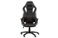 Кресло игровое Special4You Nero black/white (E5371)