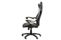 Кресло игровое Special4You Nero black/white (E5371)