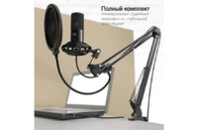 Микрофон Fifine T669