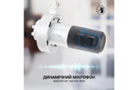 Микрофон Fifine K688W USB White (K688W)