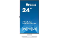 Монитор iiyama XUB2492HSU-W6