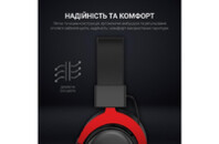 Наушники GamePro HS1240 Black/Red (HS1240)