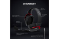 Наушники GamePro HS1240 Black/Red (HS1240)