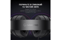 Наушники GamePro HS590B Black (HS590B)