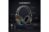 Наушники GamePro HS1300 RGB 7.1 Black (HS1300)