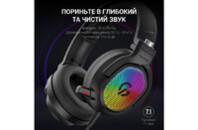 Наушники GamePro HS1300 RGB 7.1 Black (HS1300)