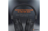 Наушники GamePro HS1050 Black (HS1050)